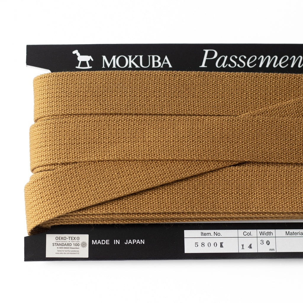 30mm (1.25") Mokuba Webbing - Gold - Per 1/2m