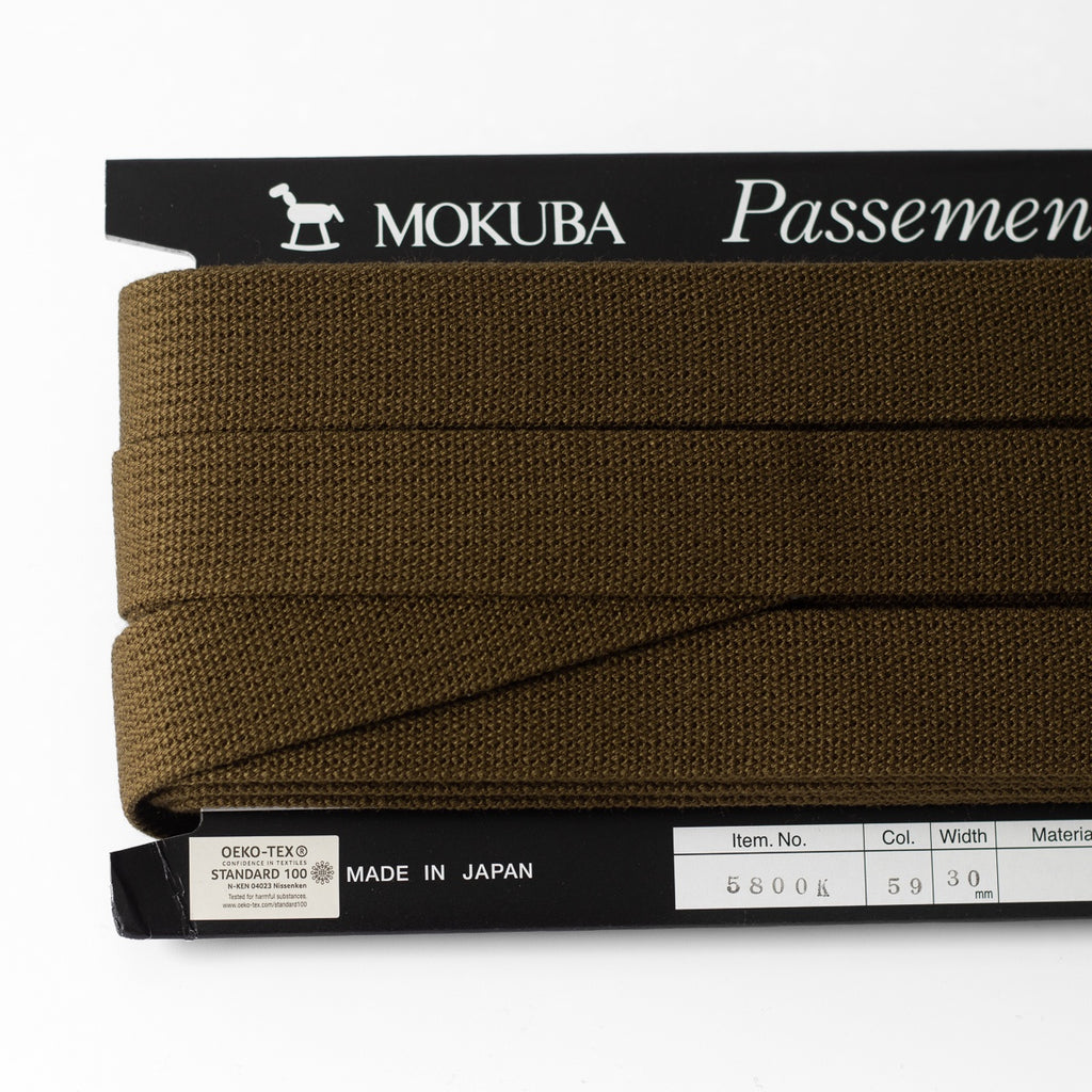 30mm (1.25") Mokuba Webbing - Olive - Per 1/2m