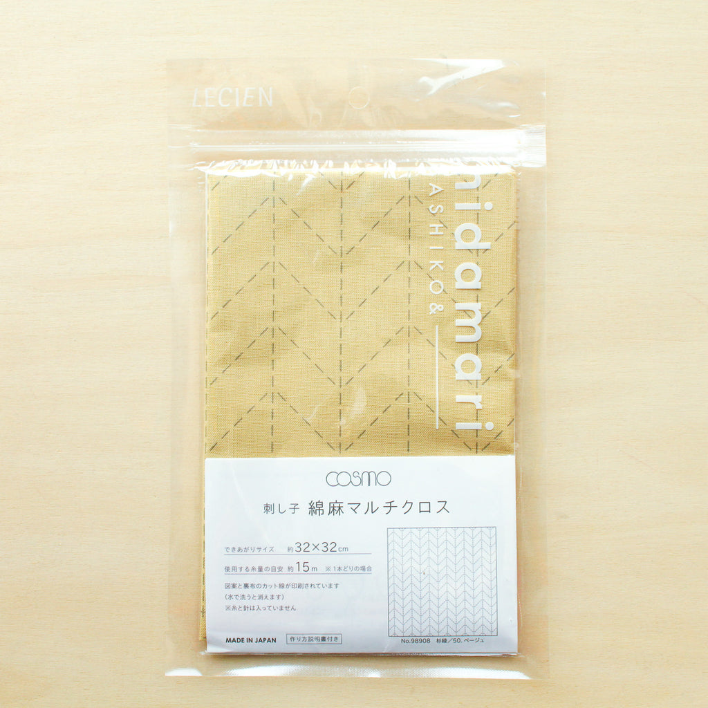 Hidamari Cosmo - Sashiko Pre-Printed Sampler - Sugiaya 98908-50 - Soft Gold