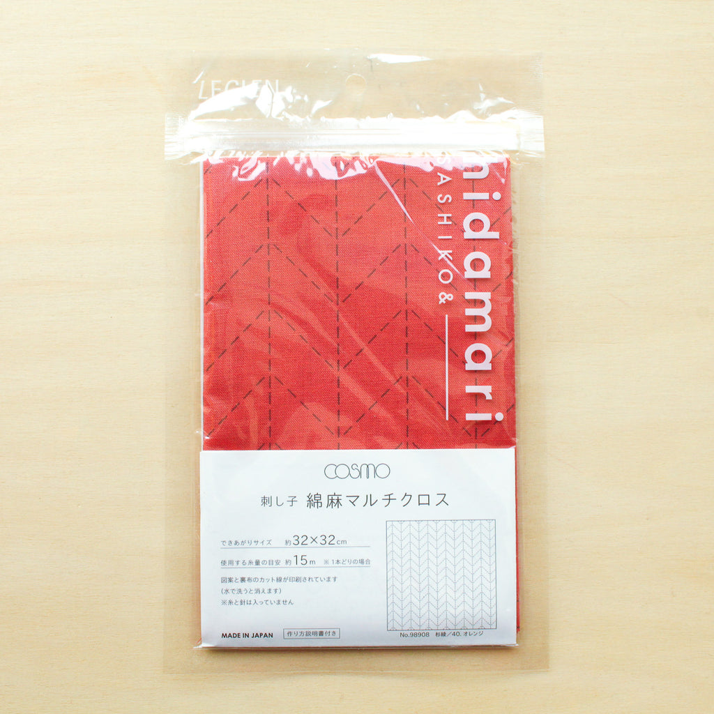 Hidamari Cosmo - Sashiko Pre-Printed Sampler - Sugiaya 98908-40 - Orange