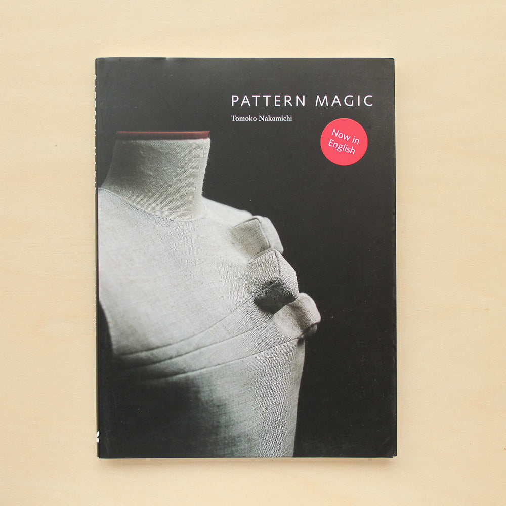 Pattern Magic by Tomoko Nakamichi